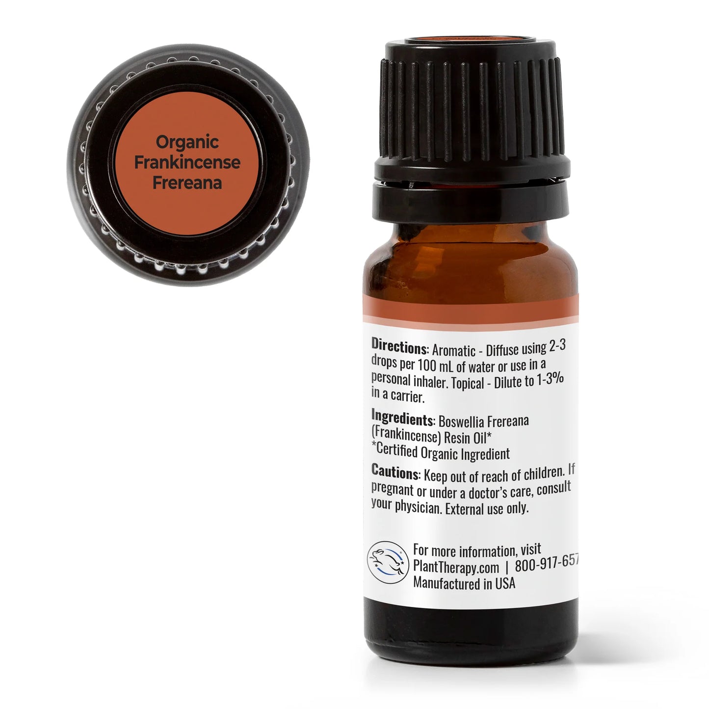 Frankincense Frereana Organic | 乳香-索馬里 (USDA有機認證)