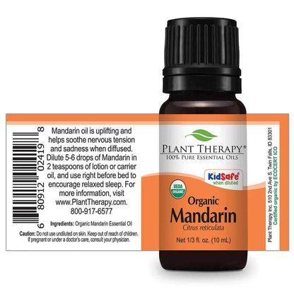 Mandarin Organic | 柑橘 (USDA有機認證)