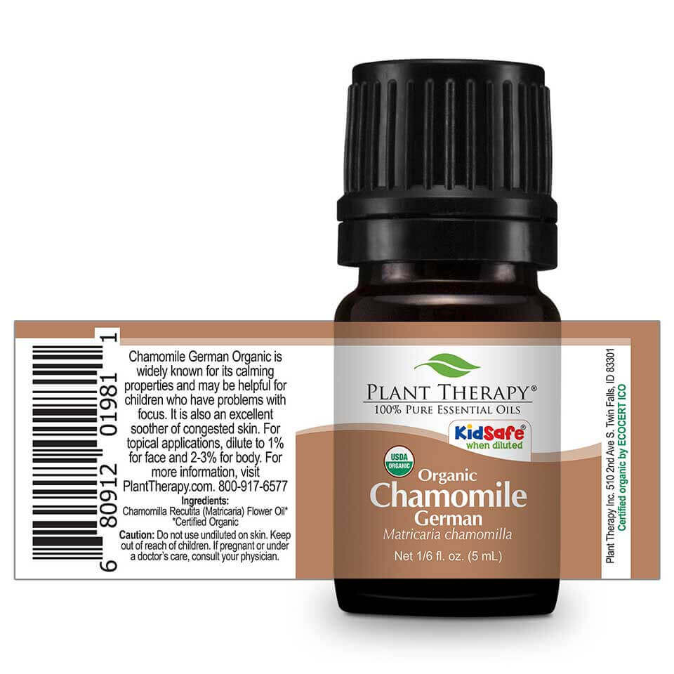 Chamomile German Organic | 德國洋甘菊 (USDA有機認證)