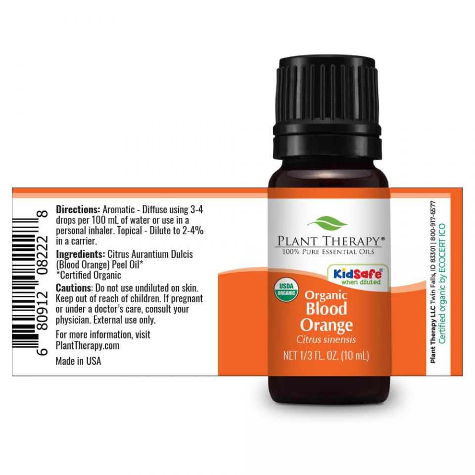 Blood Orange Organic | 血橙 (USDA有機認證)